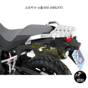 스즈키 V-스톰 650 (ABS/XT) C-Bow 프레임 (17-)- 햅코앤베커 오토바이 싸이드백 가방 거치대 6303534 00 01